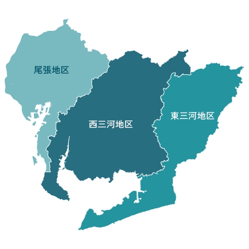 愛知県地図 / 尾張地区 西三河地区 東三河地区